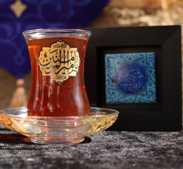 عکس نوشته چای روضه