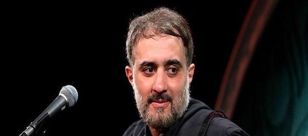 دانلود عکس چای روضه