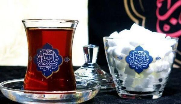 دانلود عکس چای روضه