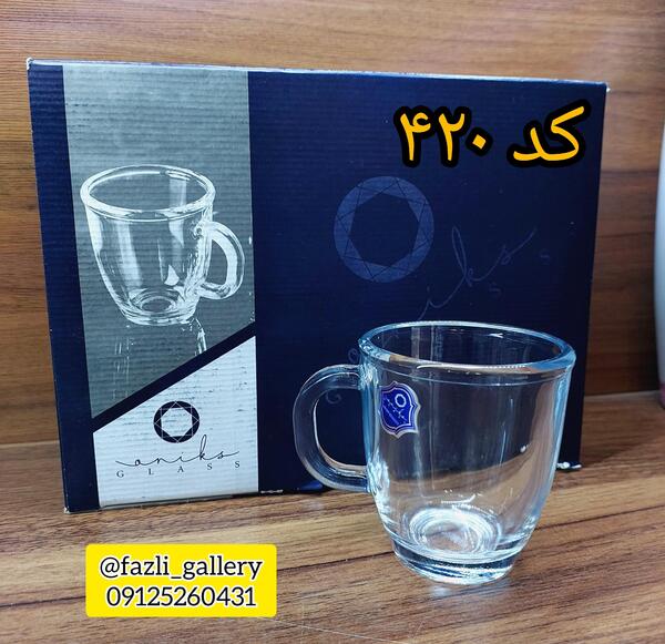 عکس لیوان چای روی میز