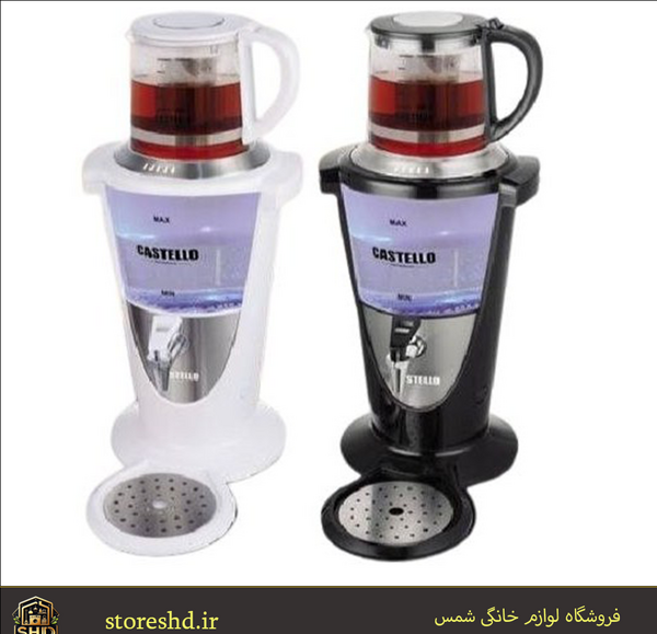 عکس چای ساز سماوری