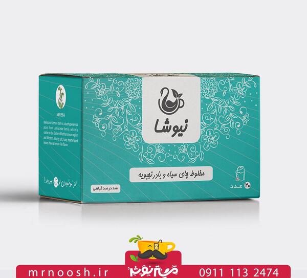 عکس چای سیاه و سبز