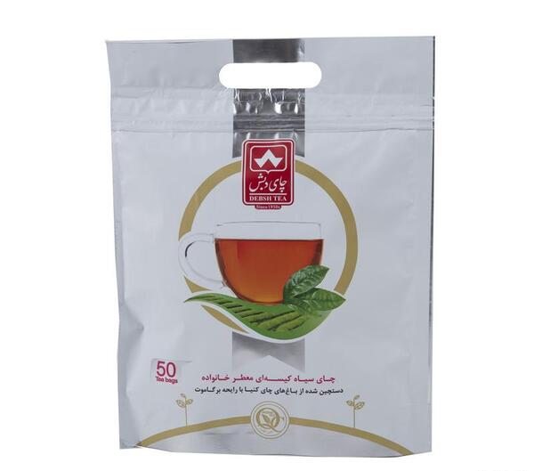 عکس چای سیاه و سبز