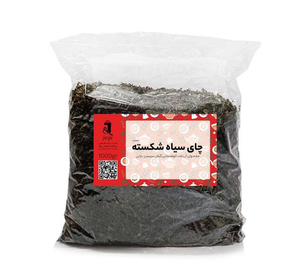 عکس از چای سیاه
