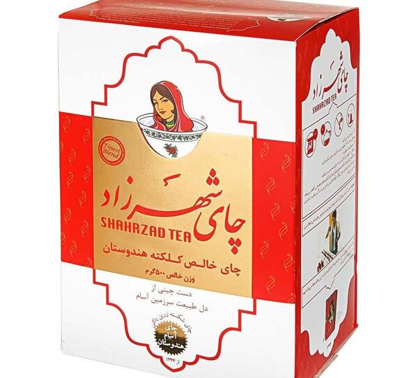 عکس های چای شهرزاد