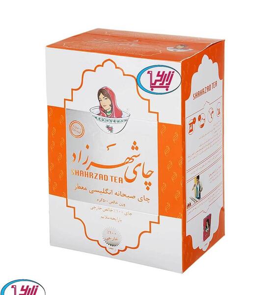 عکس های چای شهرزاد