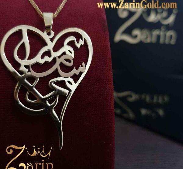 عکس کارت پلاک طلا چای فامیلا