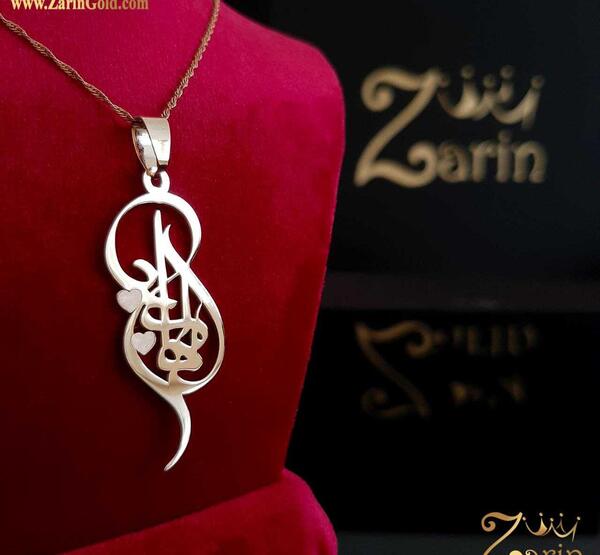 عکس کارت پلاک طلا چای فامیلا