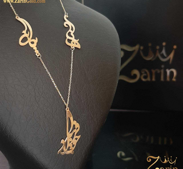 عکس کارت پلاک طلا چای فامیلا