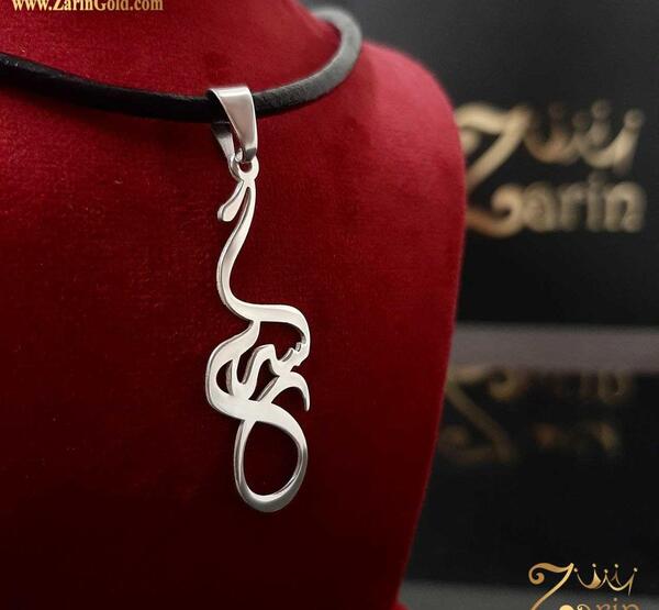 عکس کارت پلاک طلا چای فامیلا