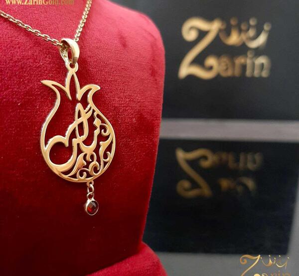 عکس کارت پلاک طلا چای فامیلا