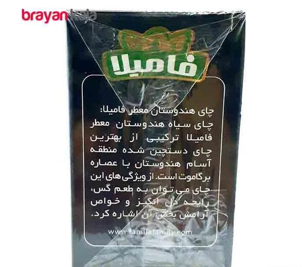 عکس چای فله ای