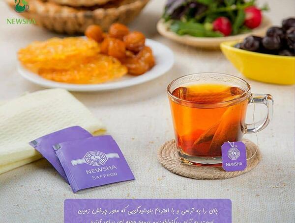 عکس چای فله ای