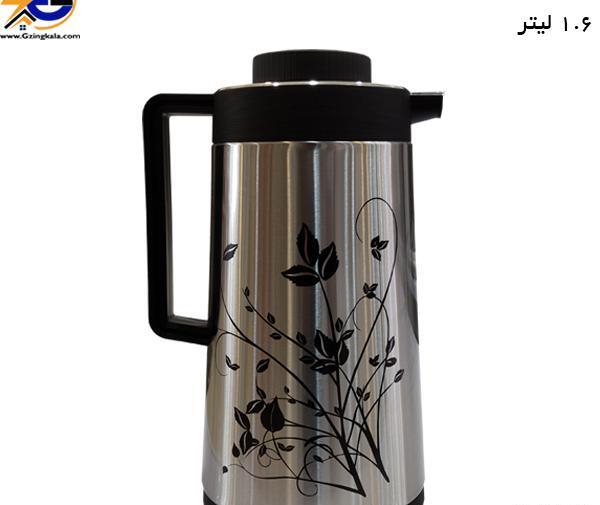 عکس فلاسک چای کوچک