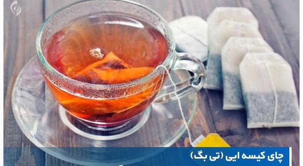 عکس چای کیسه ایی