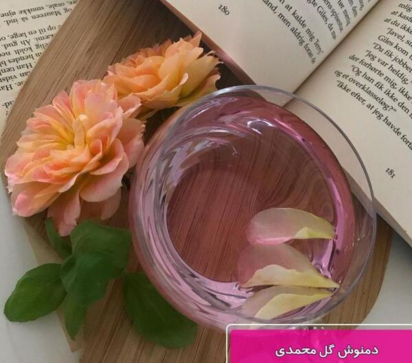 عکس چای با گل محمدی