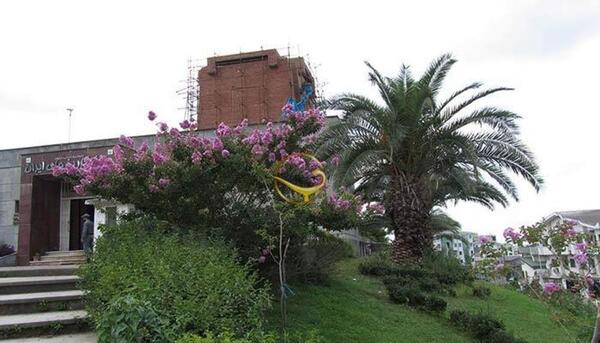 عکس موزه چای لاهیجان