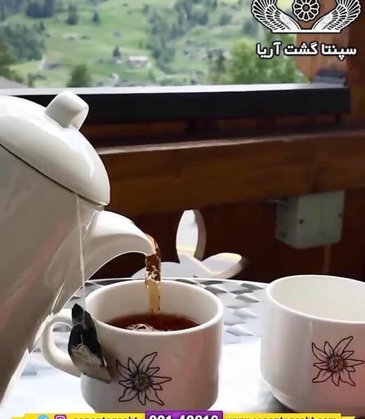 عکس لیوان چای برای استوری