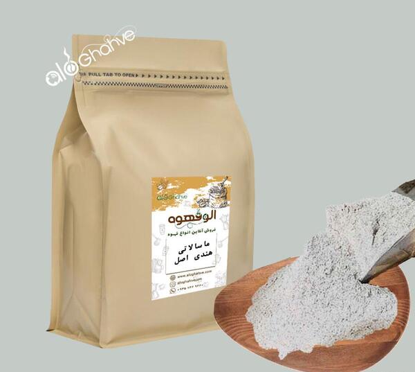 عکس چای ماسالا اصل
