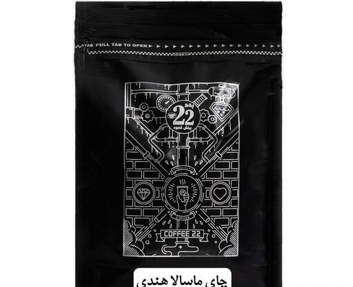 عکس بسته بندی چای ماسالا