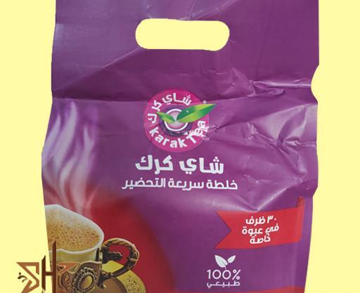 عکس بسته بندی چای ماسالا