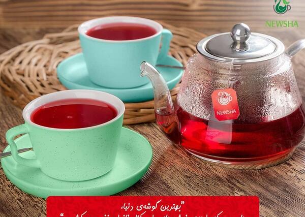 عکس میوه چای ترش