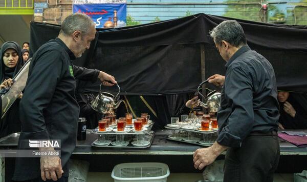 عکس سینی چای نذری