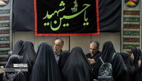 عکس سینی چای نذری