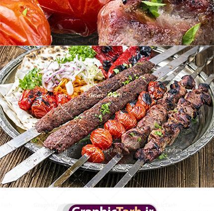 عکس هایی از چلو کباب