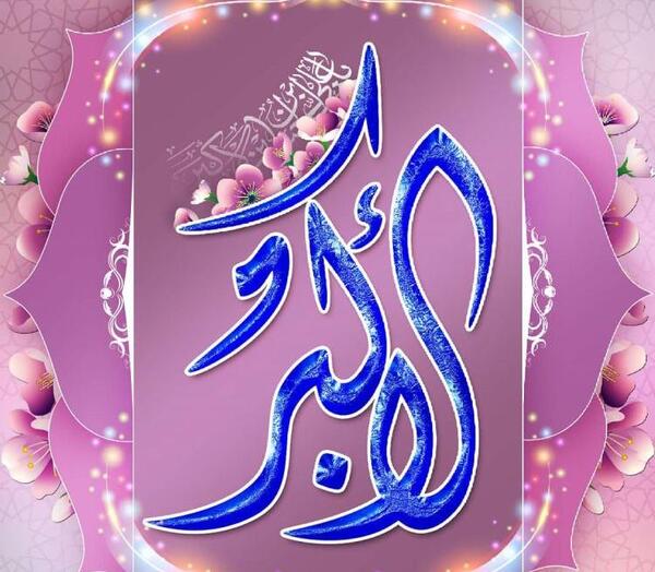 عکس ولادت حضرت علی اکبر علیه السلام