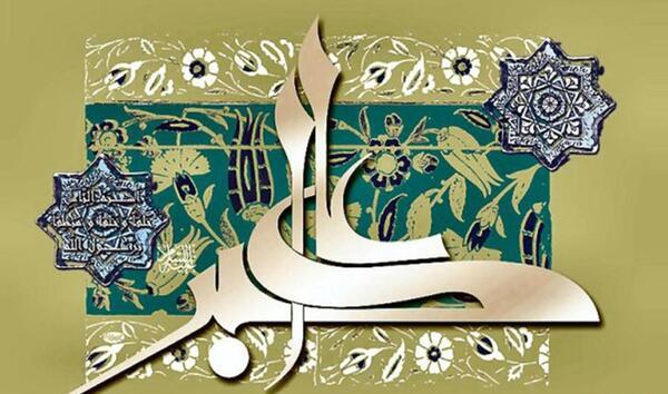 عکس ولادت حضرت علی اکبر علیه السلام