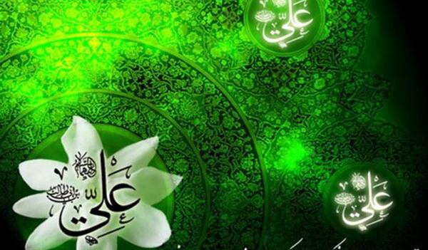 عکس ولادت حضرت علی علیه السلام و روز پدر