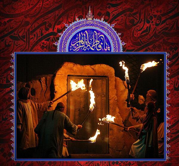 عکس حضرت فاطمه و حضرت علی شهادت