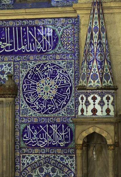 عکس حرم حضرت علی با کیفیت