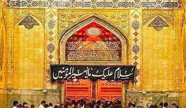 عکس حرم حضرت علی با کیفیت