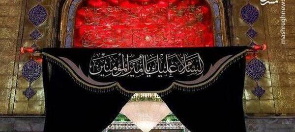 عکس حرم حضرت علی در شب
