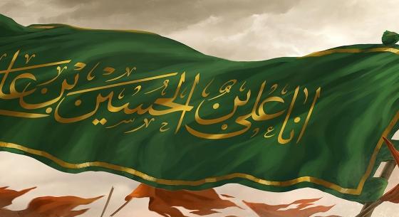 عکس حضرت علی اکبر ع