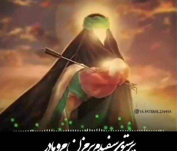 عکس حضرت علی اصغر برای استوری