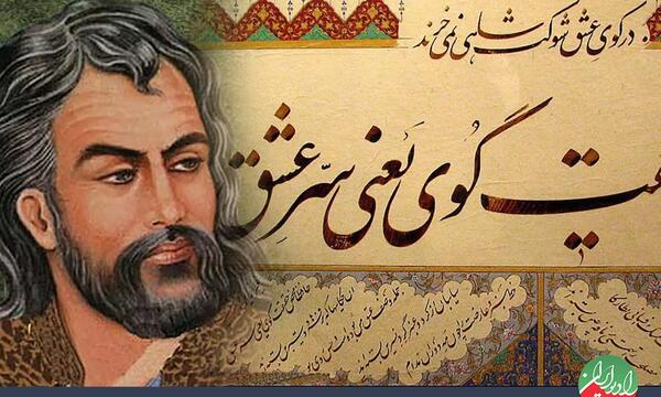 عکس واقعی حضرت علی اکبر علیه السلام