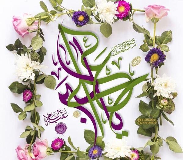 عکس پروفایل تولد حضرت علی اکبر