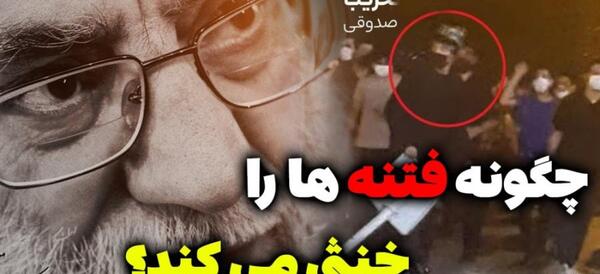 عکس های حضرت آقا سید علی خامنه ای