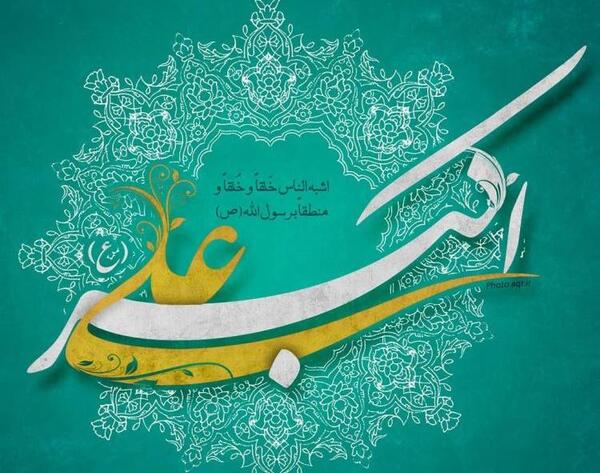 عکس پروفایل شهادت حضرت علی اکبر