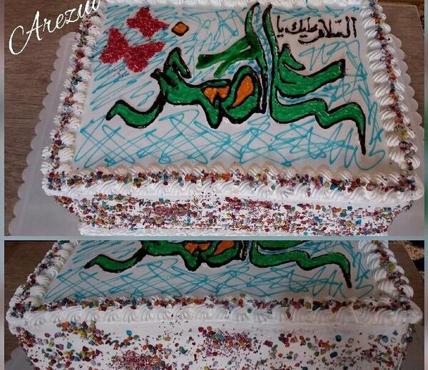 عکس تولد حضرت علی اصغر