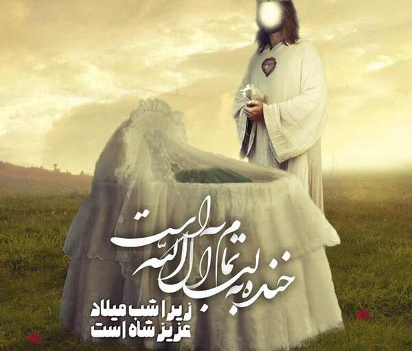 عکس تولد حضرت علی اصغر