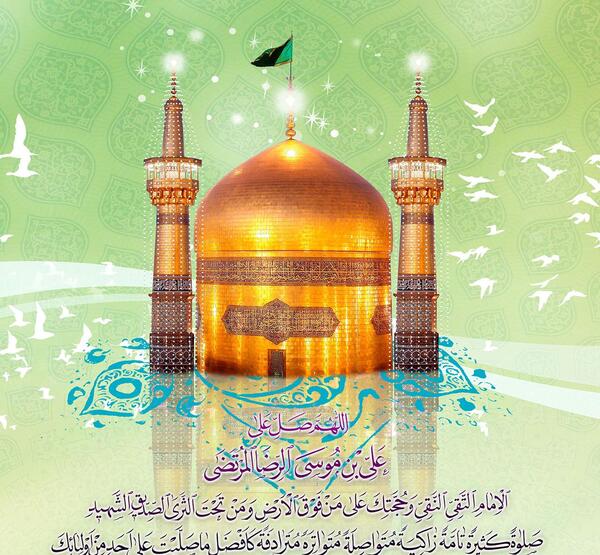عکس پروفایل تولد حضرت علی علیه السلام
