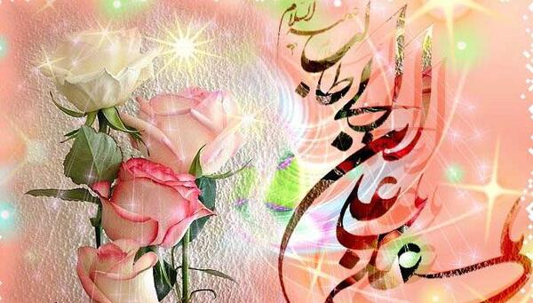 عکس نوشته تبریک روز تولد حضرت علی