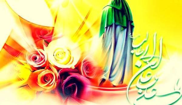 عکس نوشته در مورد تولد حضرت علی
