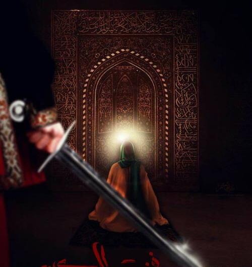 عکس برای ضربت خوردن حضرت علی