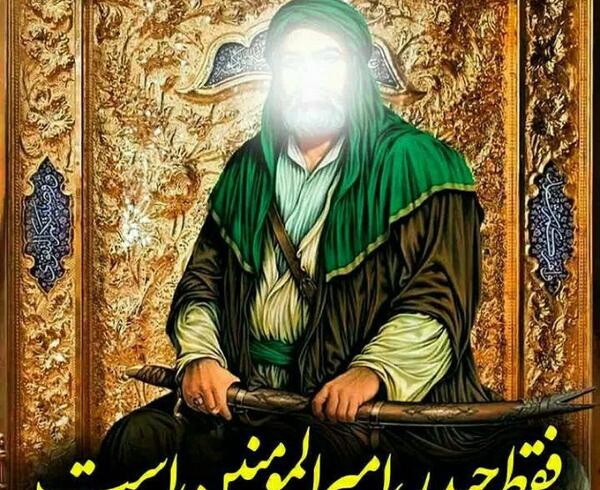 عکس حضرت علی و در خیبر