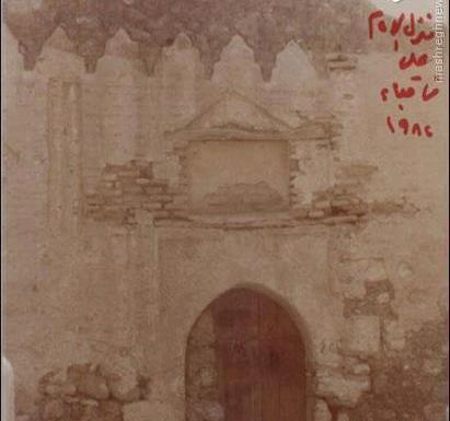 عکس خانه ی حضرت علی